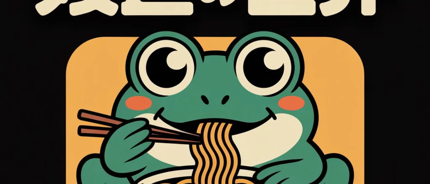 GSAP and CSS web animation, freelance front-end developer Emmanuel Lechat