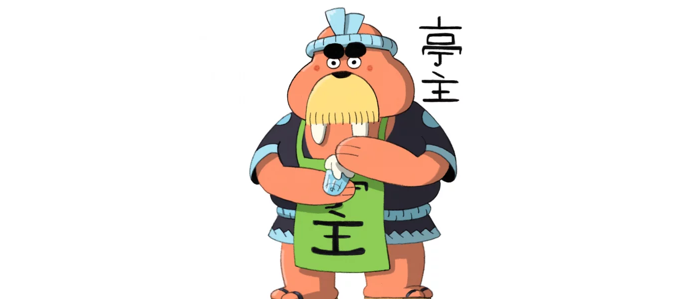 int&eacute;gration HTML/CSS, d&eacute;veloppement JavaScript &mdash; Mathieu Demore BD num&eacute;rique &mdash; d&eacute;veloppeur front-end freelance Emmanuel Lechat &mdash; vue 14/21