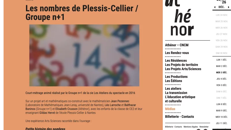 int&eacute;gration HTML/CSS, d&eacute;veloppement JavaScript &mdash; Ath&eacute;nor Culturel & Mus&eacute;ographie &mdash; d&eacute;veloppeur front-end freelance Emmanuel Lechat &mdash; vue 12/12