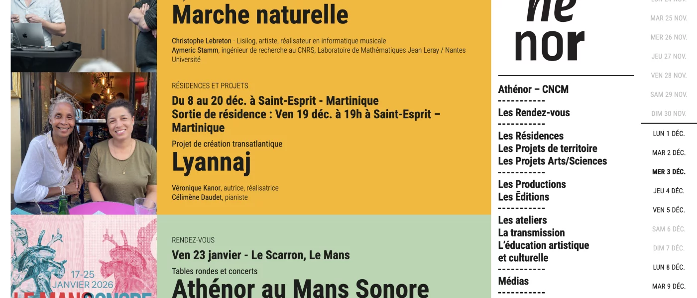 Site d'Ath&eacute;nor, sc&egrave;ne nationale de Saint-Nazaire, transitions Barba.js, vue 1/6, r&eacute;alisation Emmanuel Lechat