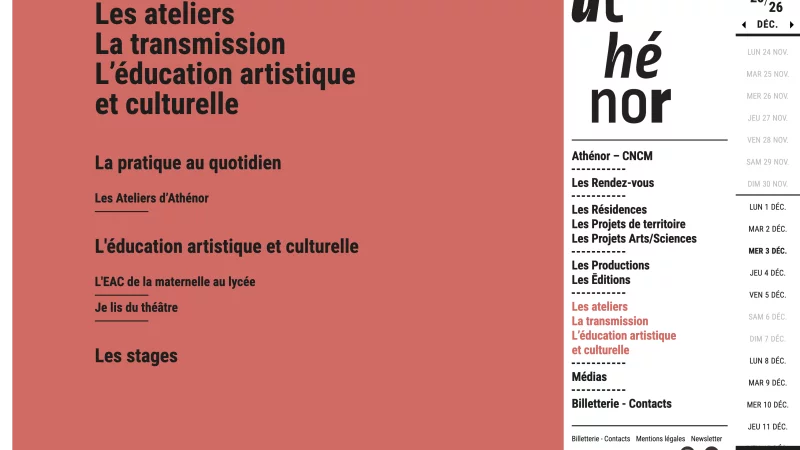 Site d'Ath&eacute;nor, sc&egrave;ne nationale de Saint-Nazaire, transitions Barba.js, vue 6/6, r&eacute;alisation Emmanuel Lechat