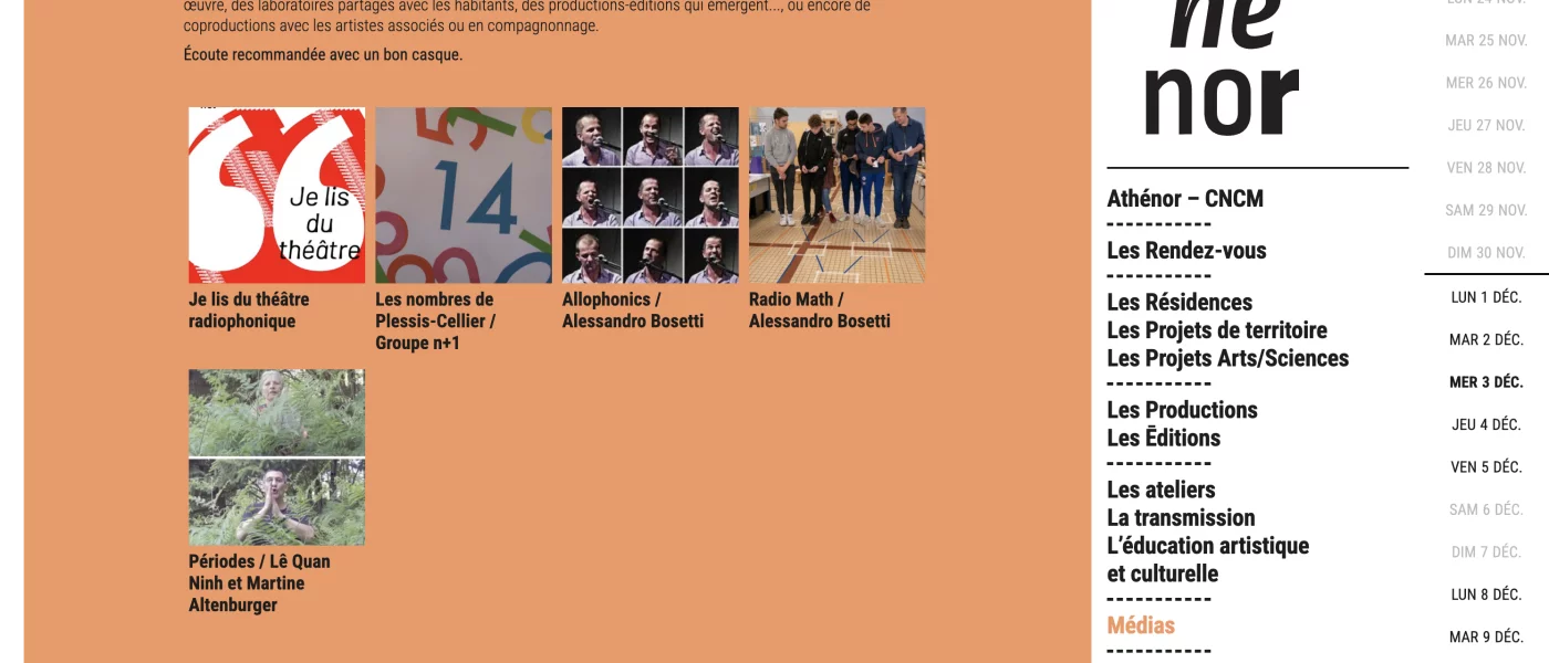 int&eacute;gration HTML/CSS, d&eacute;veloppement JavaScript &mdash; Ath&eacute;nor Culturel & Mus&eacute;ographie &mdash; d&eacute;veloppeur front-end freelance Emmanuel Lechat &mdash; vue 11/12