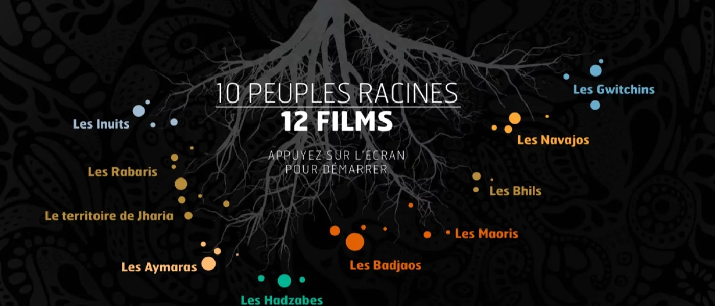 application Flash interactive &mdash; Bornes Tactiles &laquo;Peuples Racines&raquo; Culturel & Mus&eacute;ographie &mdash; d&eacute;veloppeur front-end freelance Emmanuel Lechat &mdash; vue 1/6