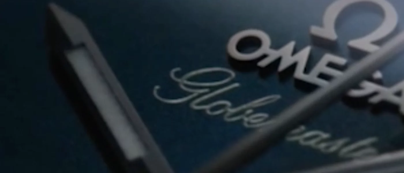 int&eacute;gration HTML/CSS, d&eacute;veloppement JavaScript &mdash; Banni&egrave;res Omega Luxe & Grande marque &mdash; d&eacute;veloppeur front-end freelance Emmanuel Lechat &mdash; vue 2/6