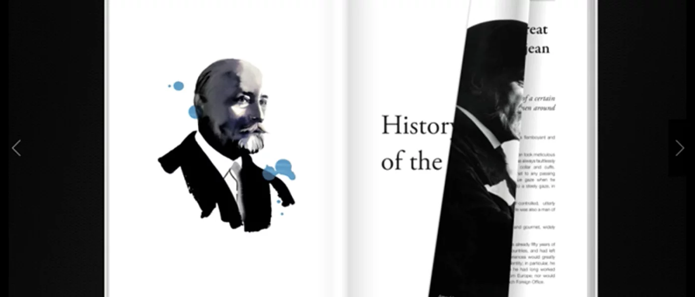 int&eacute;gration HTML/CSS, d&eacute;veloppement JavaScript &mdash; Lancome flipBook Luxe & Grande marque &mdash; d&eacute;veloppeur front-end freelance Emmanuel Lechat &mdash; vue 2/2